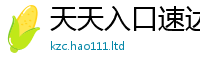 2025新澳门2025免费原料若2025新澳门免费挂牌灯牌